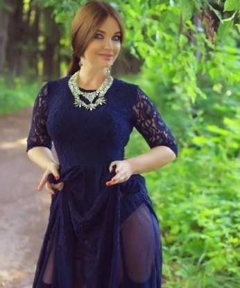 Яна